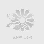 تست 1 تست نوشته